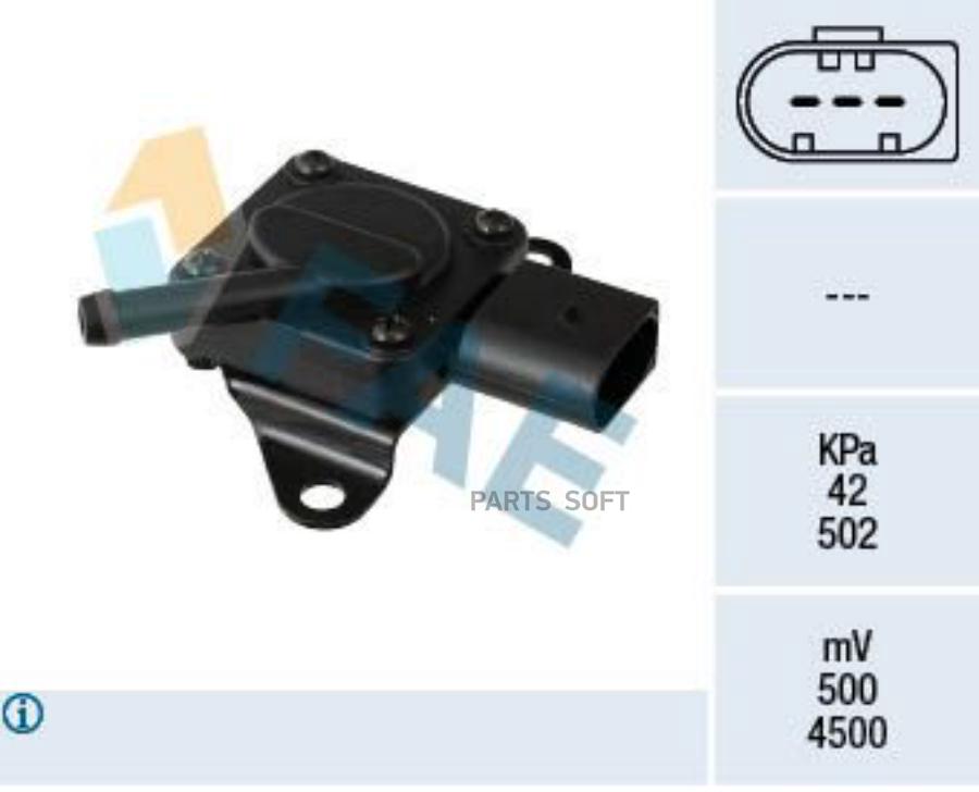 Датчик Давления Выхлопной Системы FAE 16145
