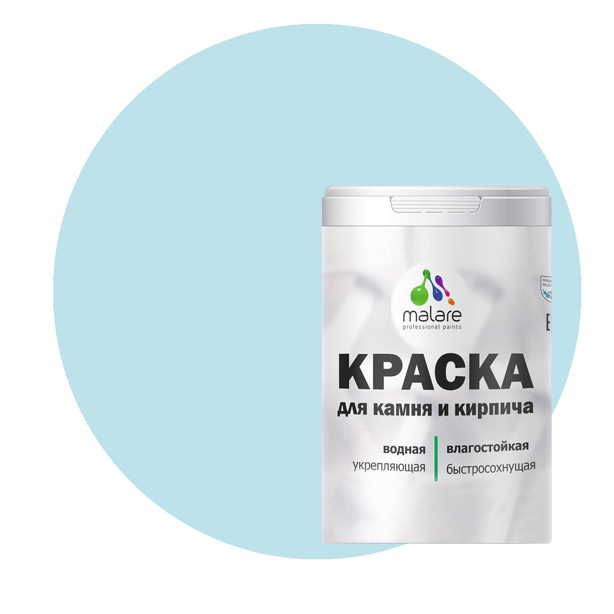 

Краска Malare Professional для камня и кирпича, матовая, сахарный вихрь, (1л - 1.3кг), Голубой, Malare-21