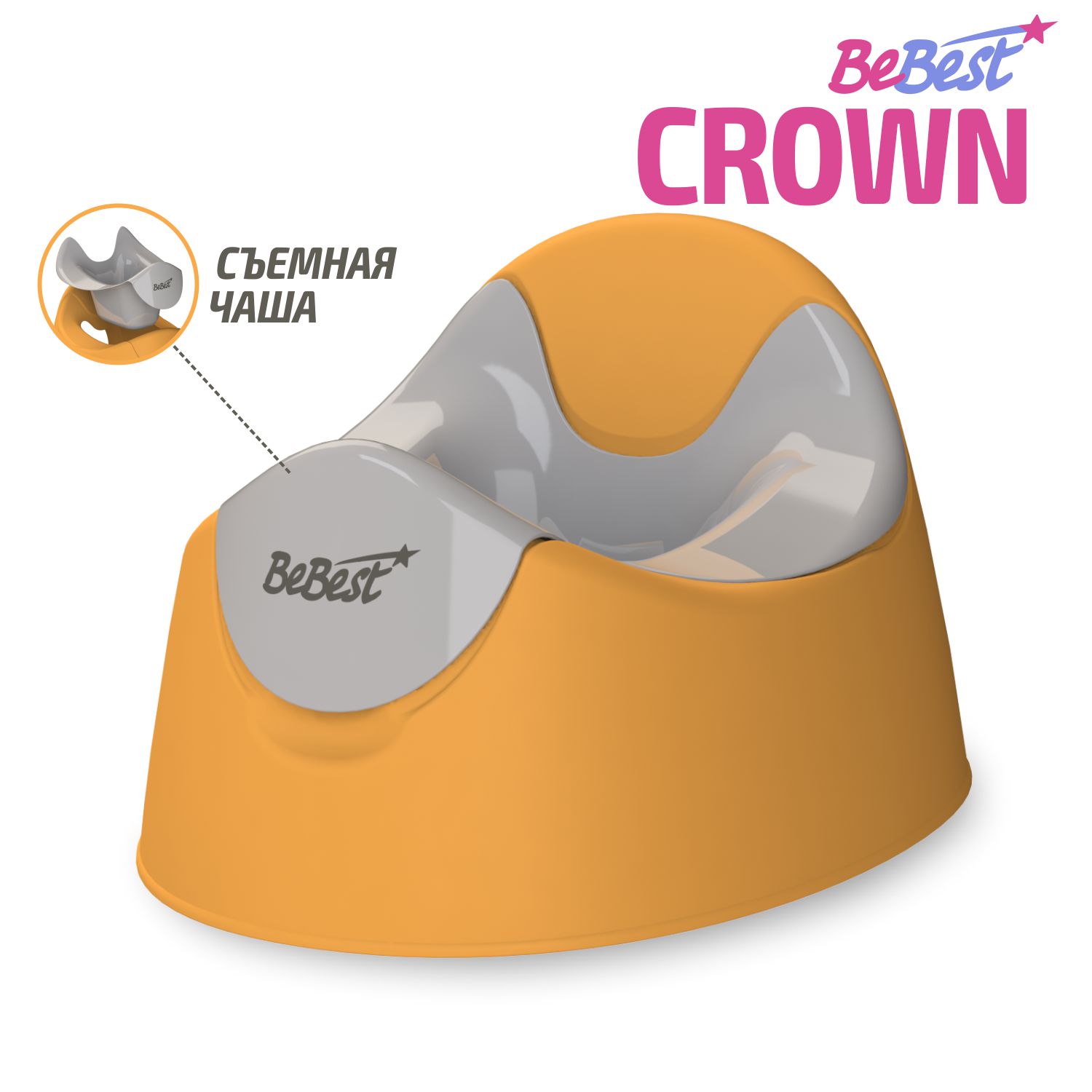 Горшок детский BeBest Crown, оранжевый/серый