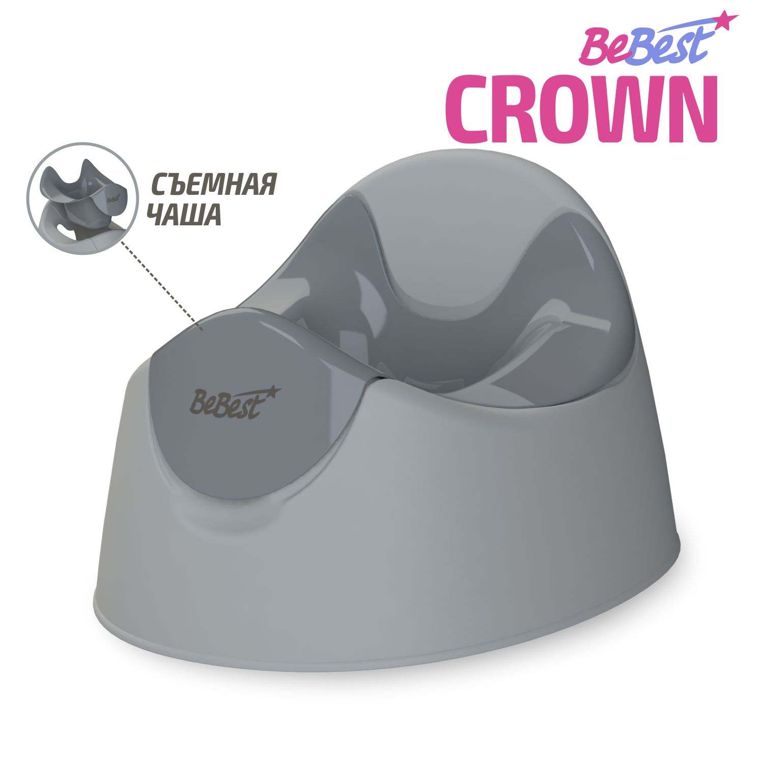 Горшок детский BeBest Crown, серый/серый батут детский onlitop d 102 см с держателем серый