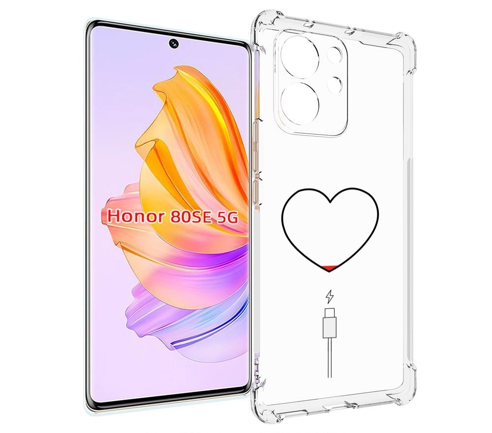 

Чехол MyPads зарядка-сердца для Honor 80 SE, Прозрачный, Tocco