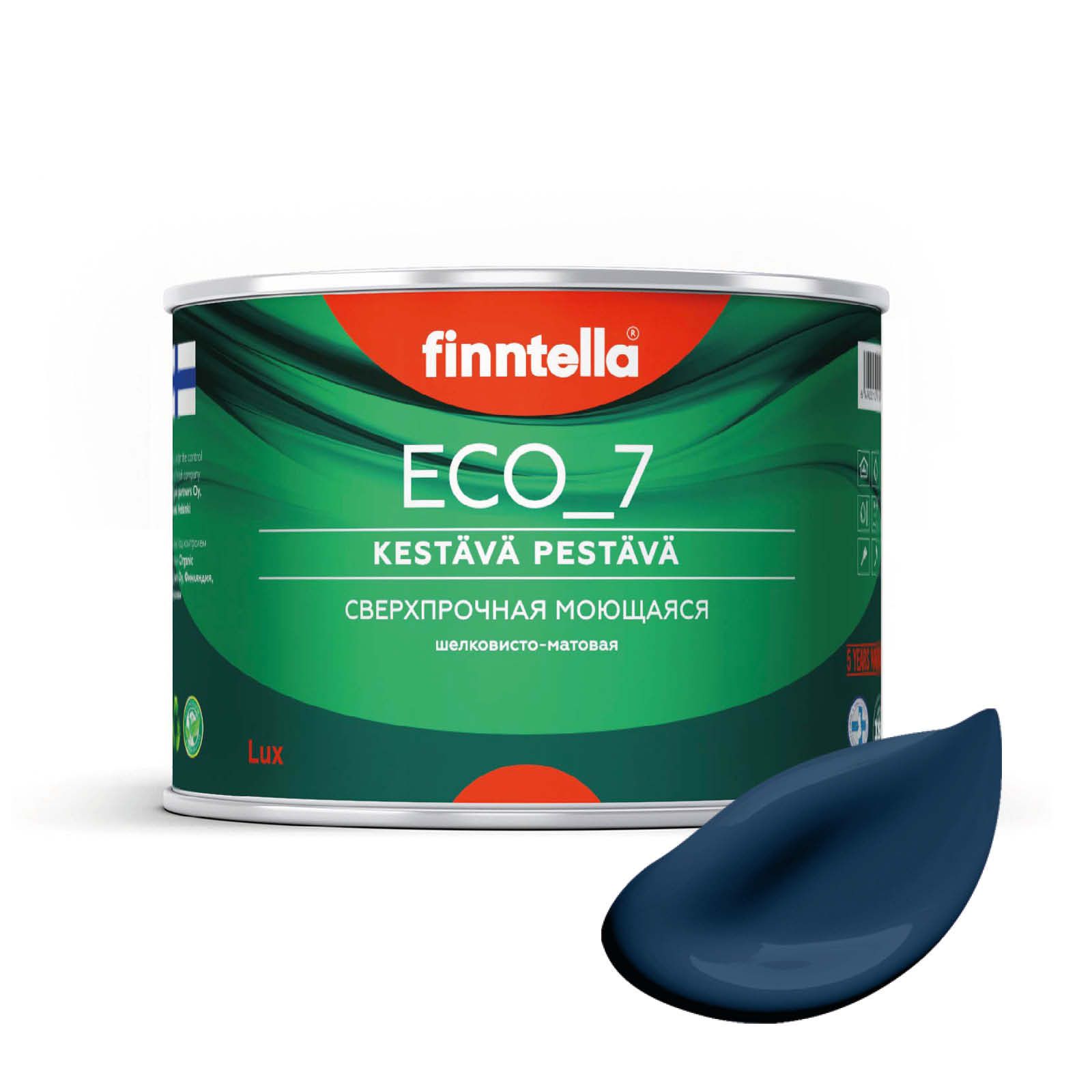 

Высокостойкая интерьерная краска FINNTELLA ECO_7 с оптическим эффеком EggShell. Усилена по, Синий, интерьерная ECO_7 EggShell с защитой от пятен и царапин