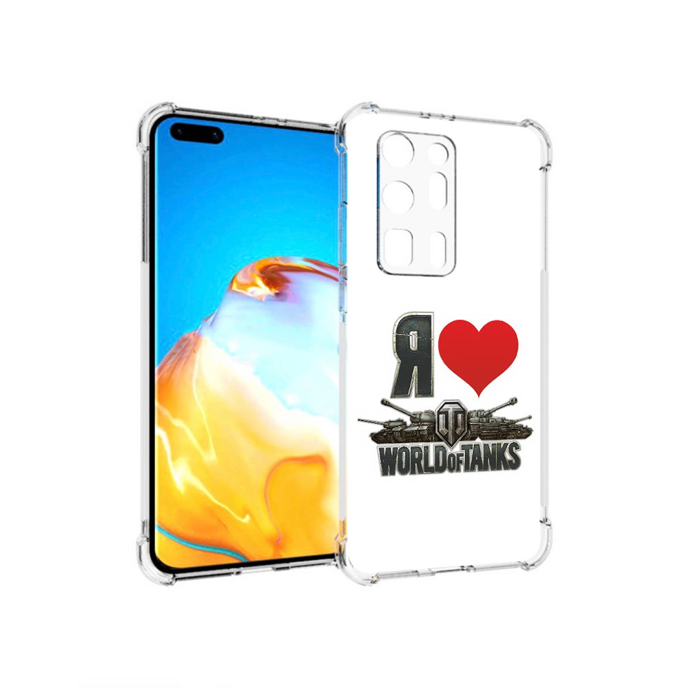

Чехол MyPads Tocco для Huawei P40 Pro+ я люблю ворлд оф танк, Прозрачный, Tocco