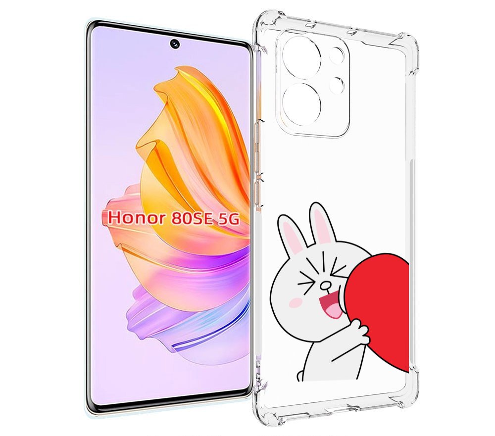 

Чехол MyPads зайчик-с-полуседрцем для Honor 80 SE, Прозрачный, Tocco