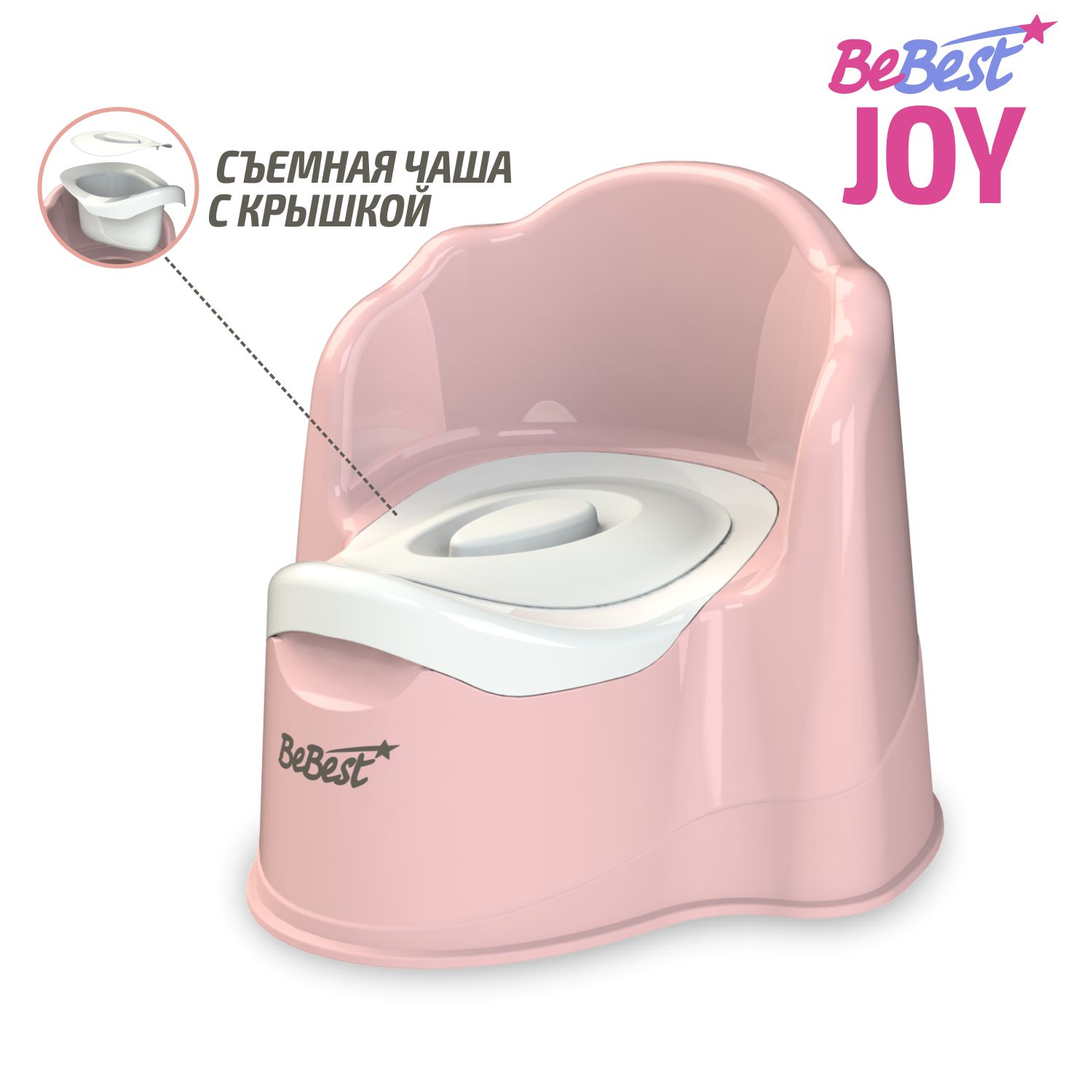 Горшок детский BeBest Joy, розовый с белой крышкой