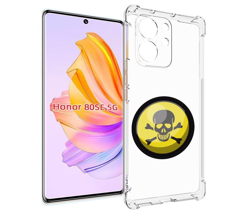 

Чехол MyPads желтый-череп для Honor 80 SE, Прозрачный, Tocco