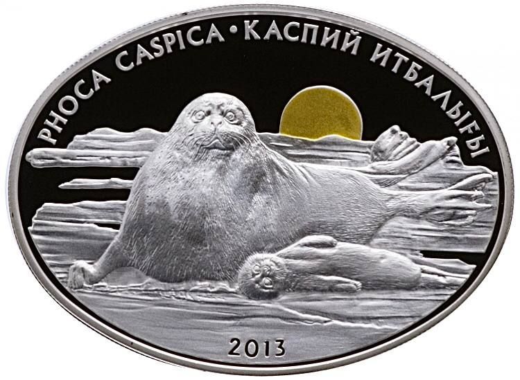 Серебряная монета 500 тенге в футляре Каспийский тюлень, Казахстан 2013 PF