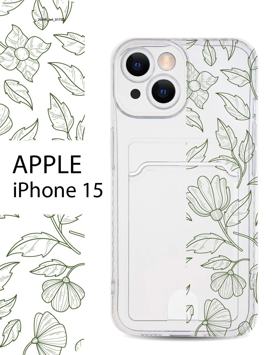 

Чехол на Apple iPhone 15 с карманом для банковской карты и принтом, Зеленый;черный, Apple iPhone 15