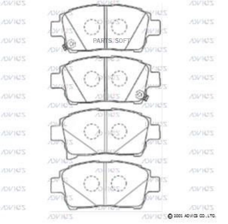 Тормозные колодки ADVICS дисковые A1N068