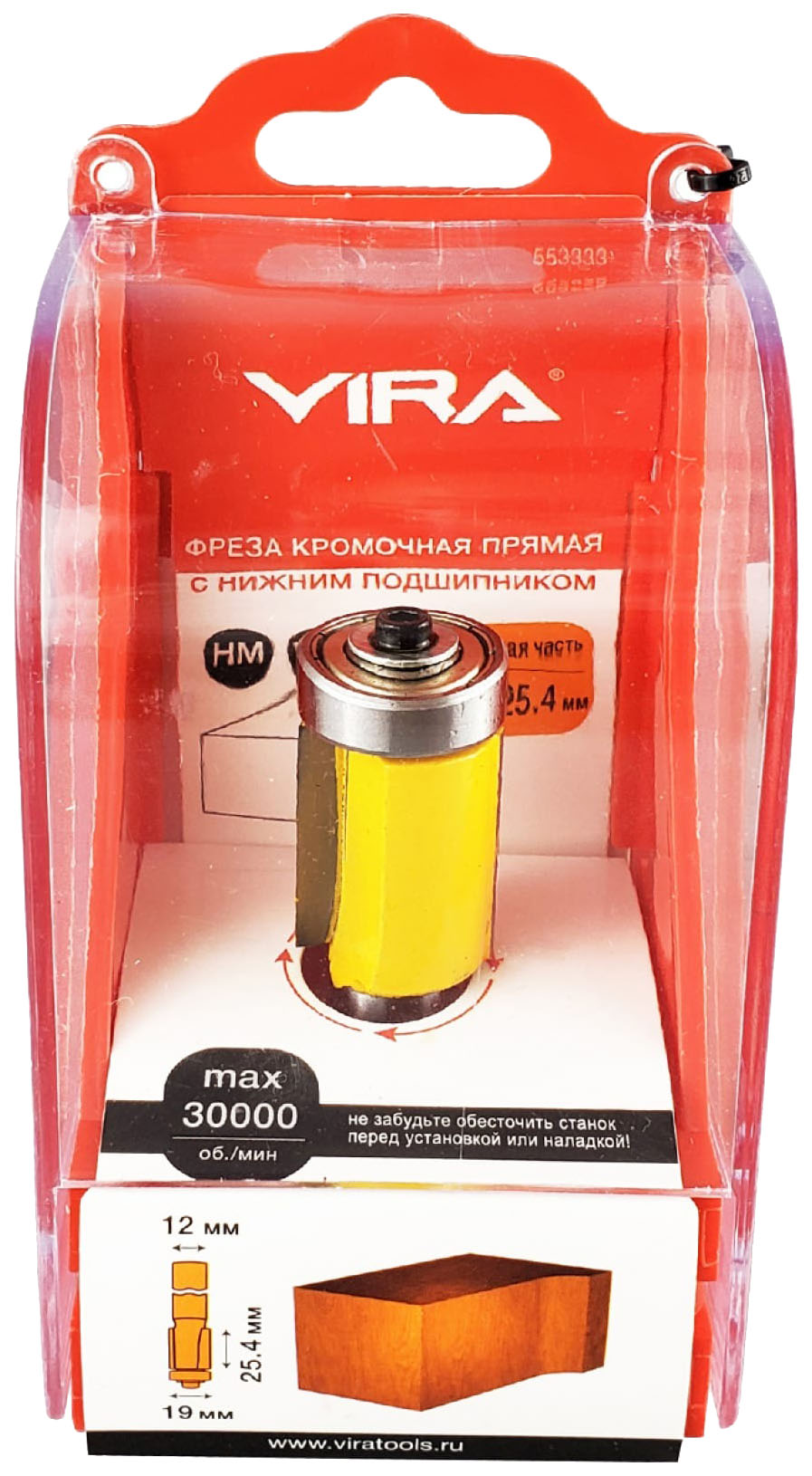 

VIRA Фреза кромочная прямая O 19 х 25,4 мм, нижний подшипник 553333