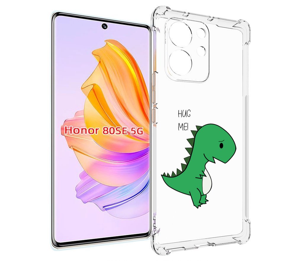 

Чехол MyPads динозаврик для Honor 80 SE, Прозрачный, Tocco