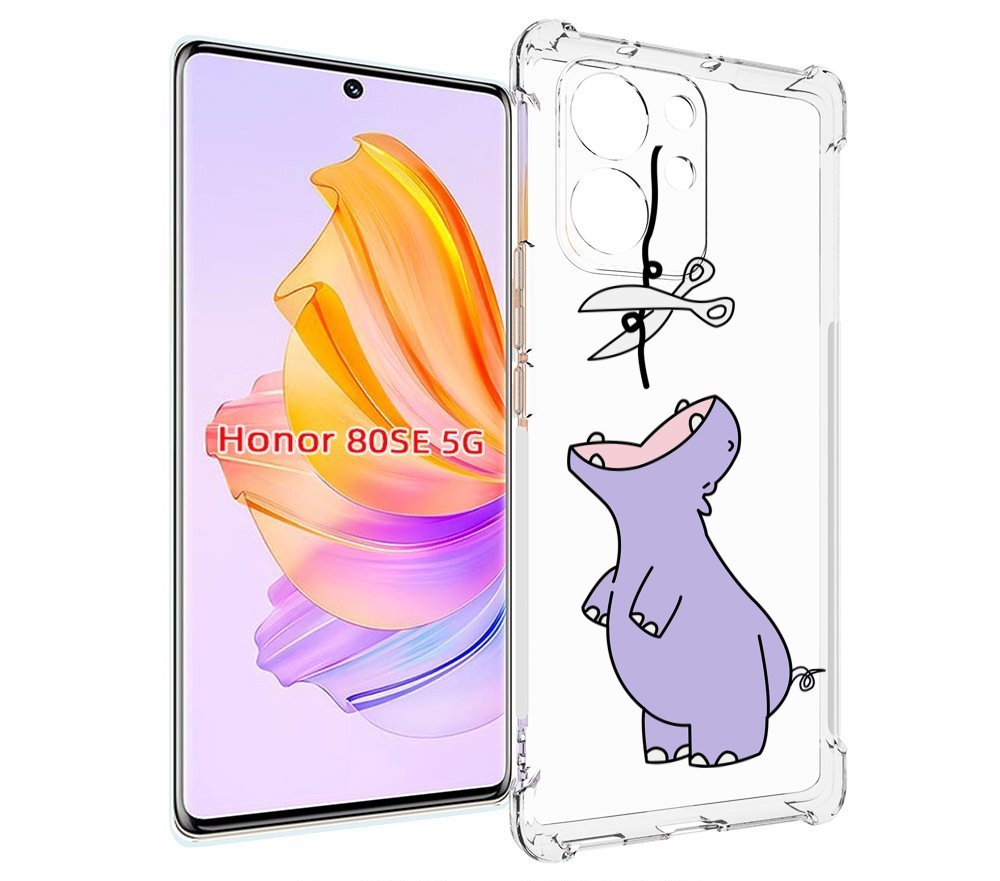 

Чехол MyPads динозаврик-фиолетовый для Honor 80 SE, Прозрачный, Tocco