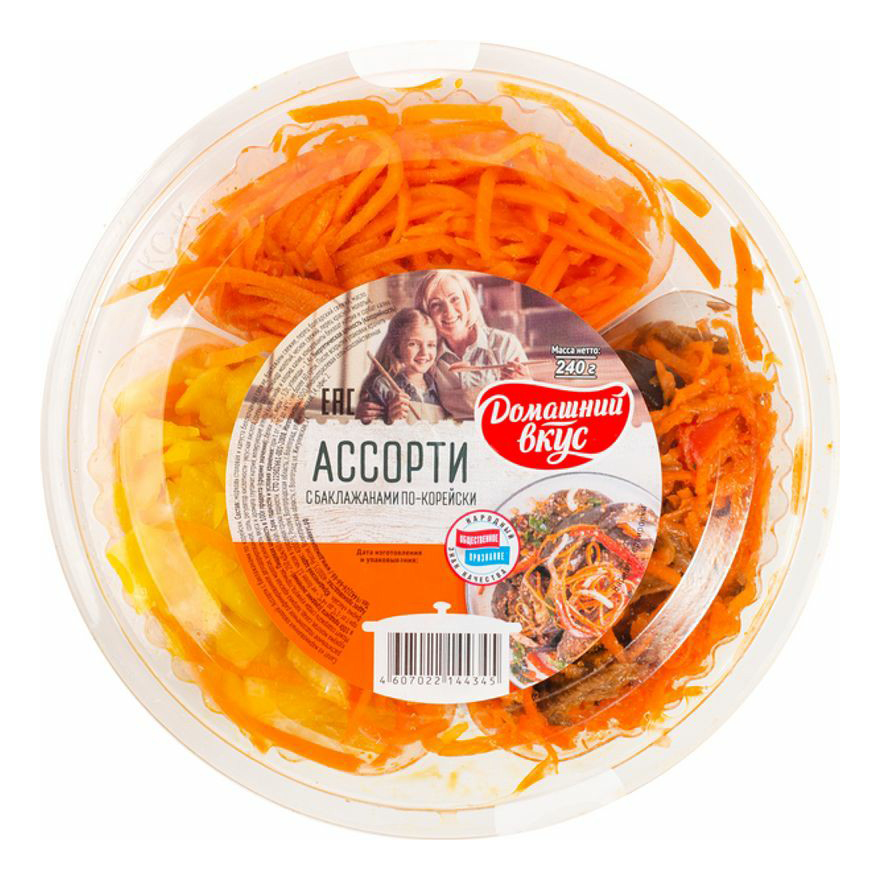 

Закуска Домашний вкус Ассорти с баклажанами по-корейски 200 г