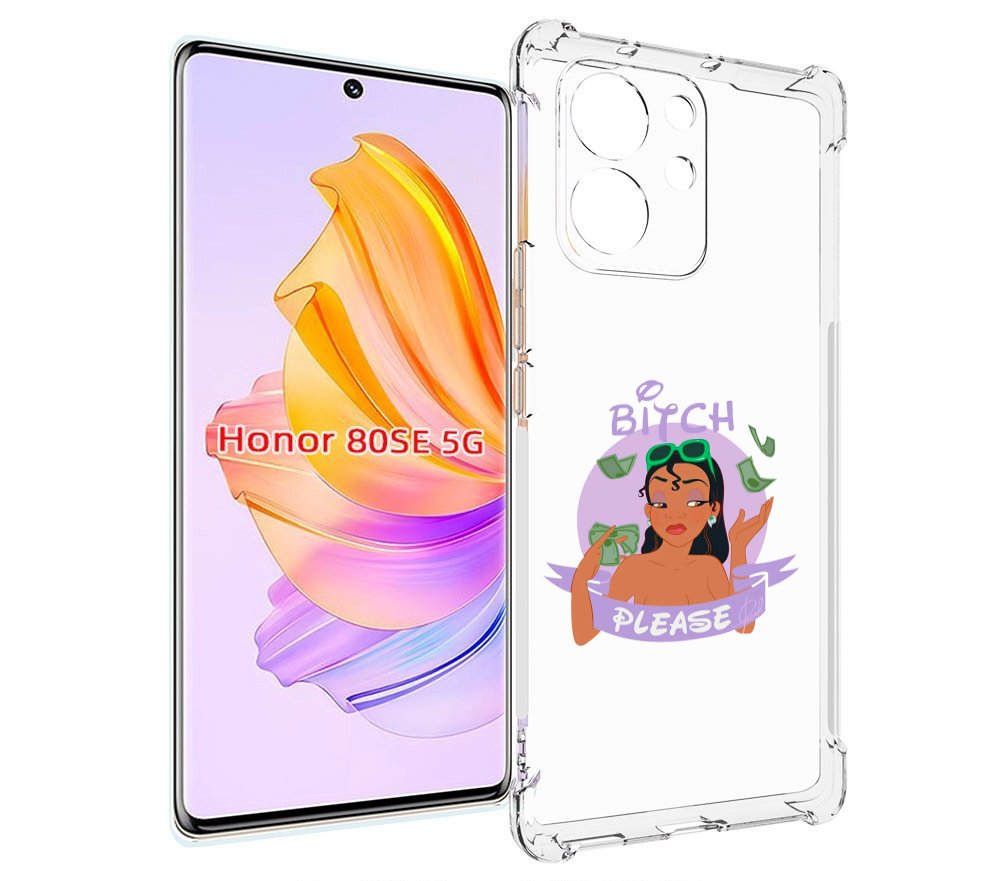 

Чехол MyPads деньги-пожалуйста женский для Honor 80 SE, Прозрачный, Tocco