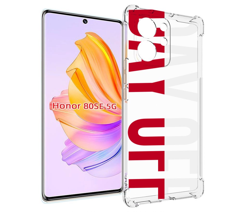 

Чехол MyPads день-окончен для Honor 80 SE, Прозрачный, Tocco