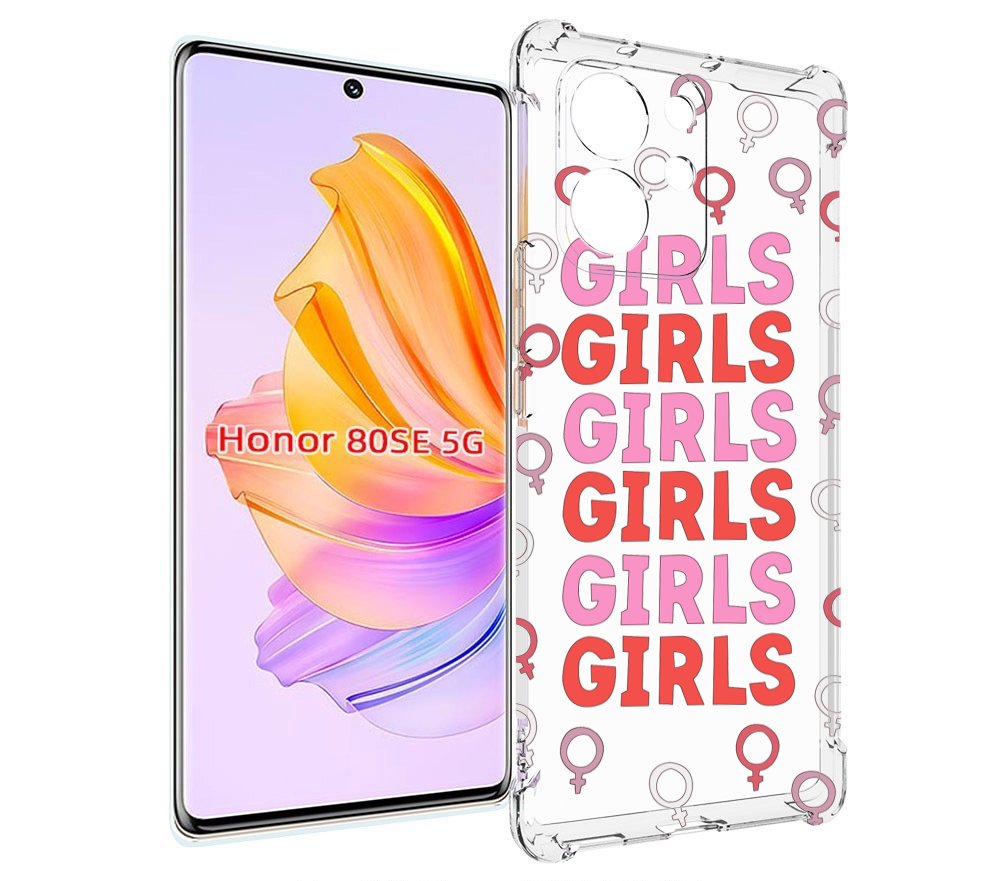 

Чехол MyPads девушки!!! женский для Honor 80 SE, Прозрачный, Tocco