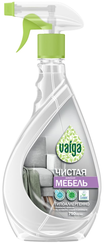 

ТМ "VAIGA" Чистая мягкая мебель 750 мл, 690245