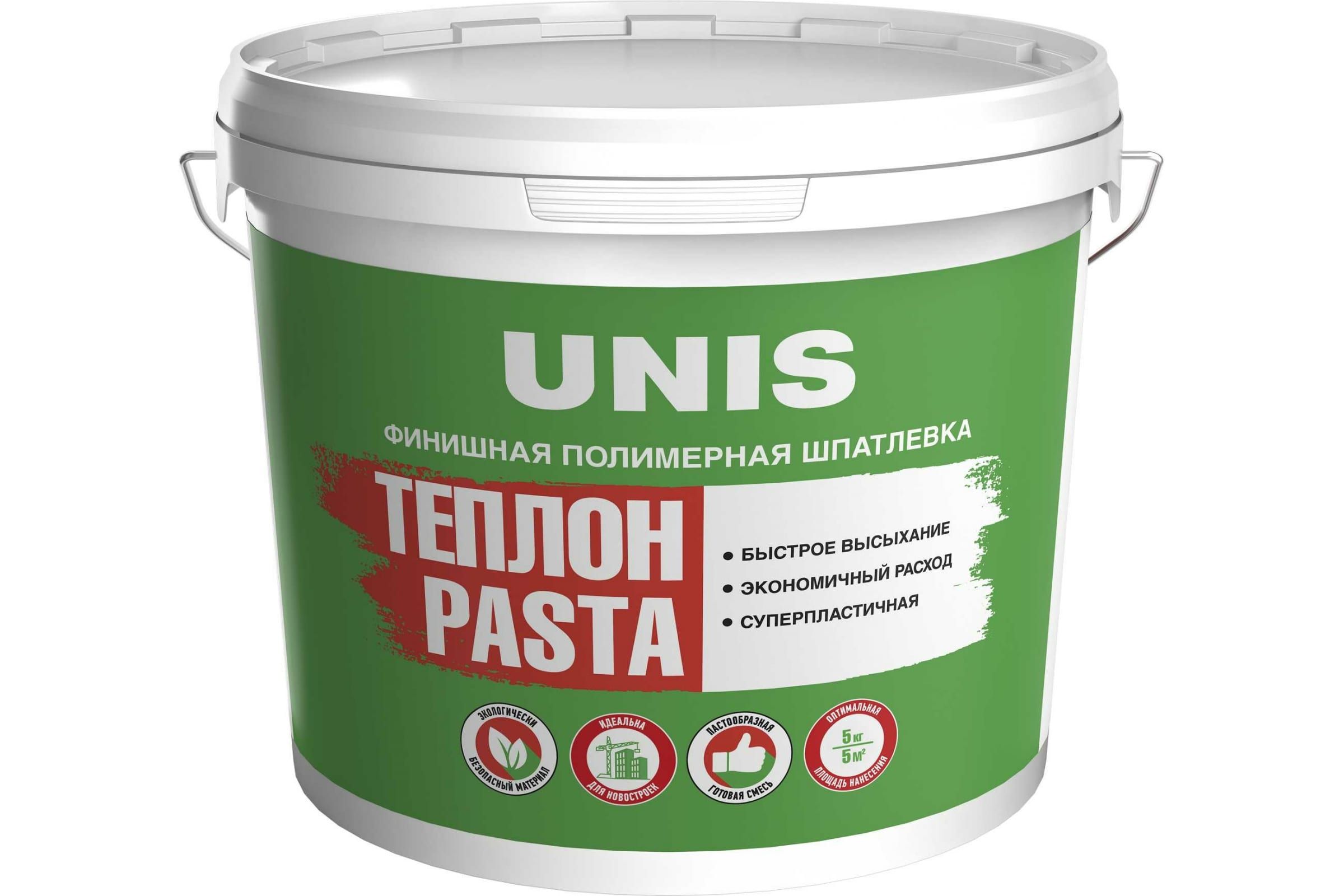 Шпатлевка UNIS Теплон Pasta полимерная, финишная, 5 кг 4607005184887 шпатлевка полимерная финишная unis теплон pasta 28 кг