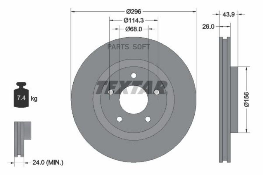

Диск Тормозной Передний Nissan Juke/Qashqai/X-Trail 07- Textar арт. 92167405