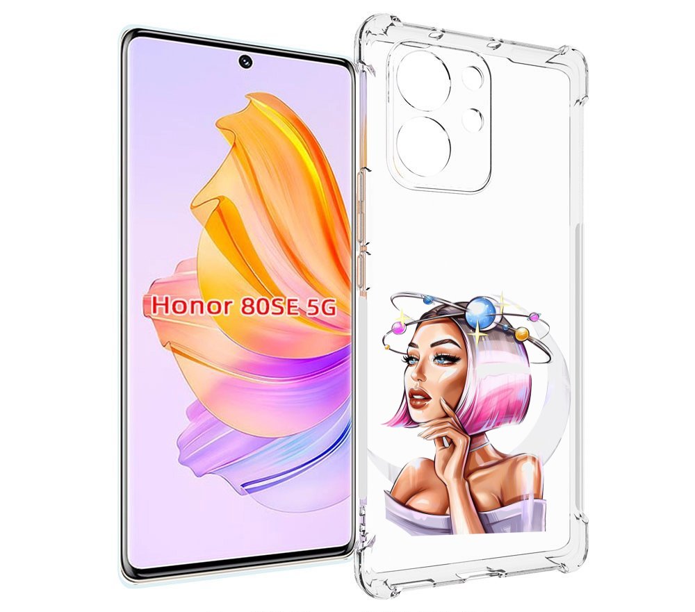 

Чехол MyPads девушка-с-планетами-на-голове женский для Honor 80 SE, Прозрачный, Tocco