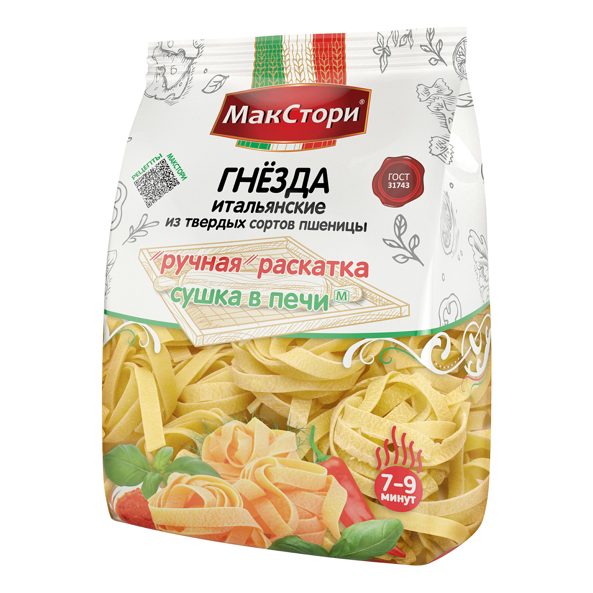 

Макаронные изделия МакСтори Гнезда итальянские из твердых сортов пшеницы 300 г