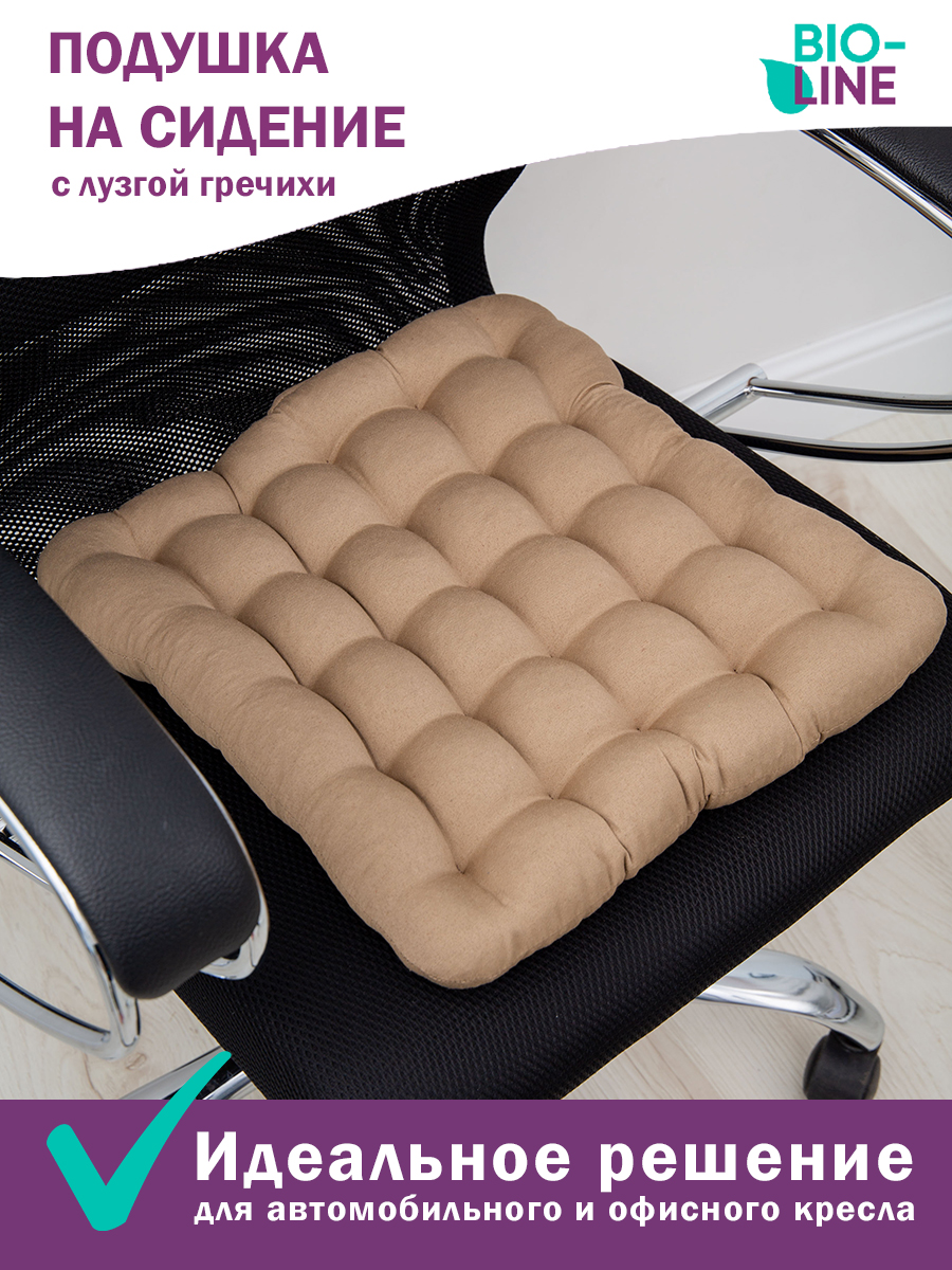 

Подушка на стул Bio-Line 40х40 см с гречневой лузгой бежевый, PSG25