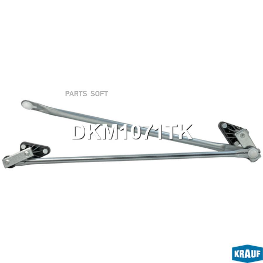 

Dkm1071Tk Трапеция Стеклоочистителя Krauf dkm1071tk
