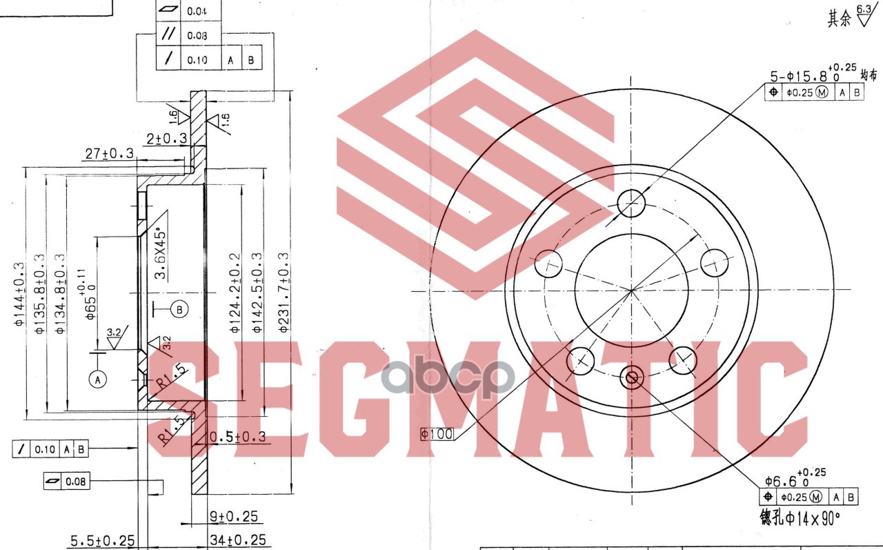 

Диск Торм. Зад. Для А/М Vw Роlо Sеdаn (Rus) (10-), Аudi А3, Rарid, D=230Mm SEGMATIC sbd300