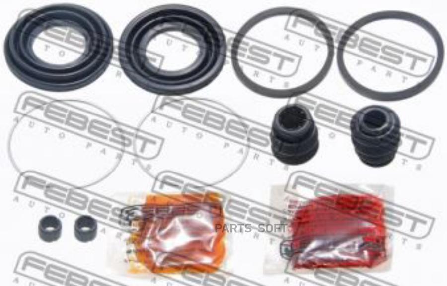 

FEBEST Ремком.суппорта.пер.MITSUBISHI OUTLANDER CW 2006-2012 FEBEST 0475-V45F