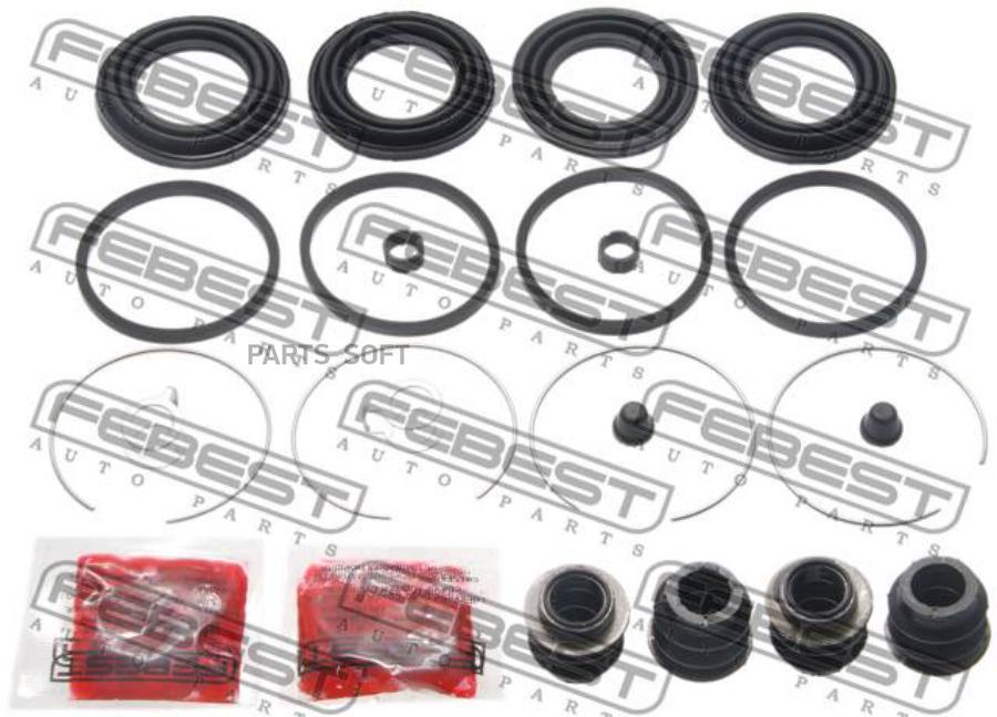 

Ремкомплект тормозного суппорта FEBEST 0175-JZX110F