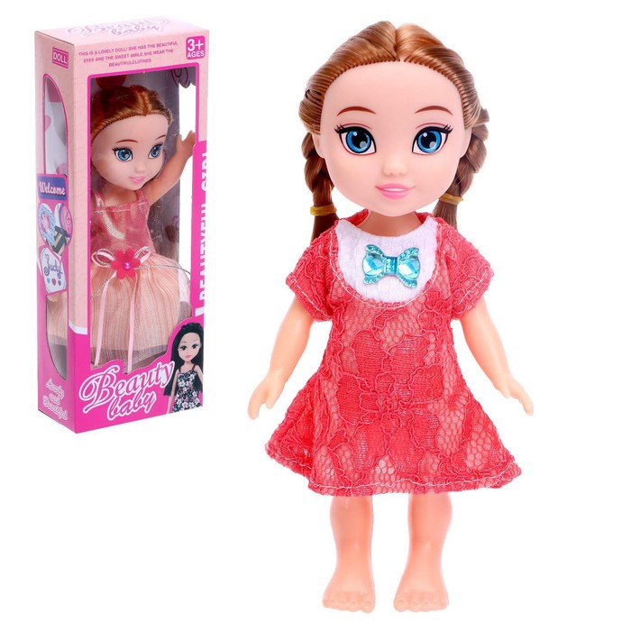 

Кукла Весна Алина в коралловом платье