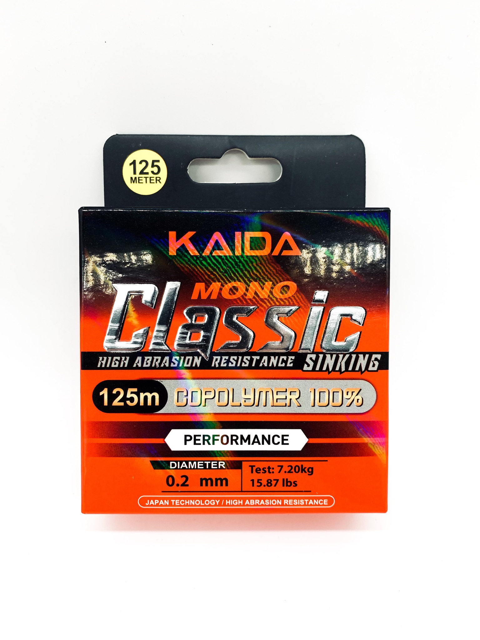 фото Леска монофильная kaida classic mono 0,2 мм, 125 м, 7,2 кг, brown, 1 шт.