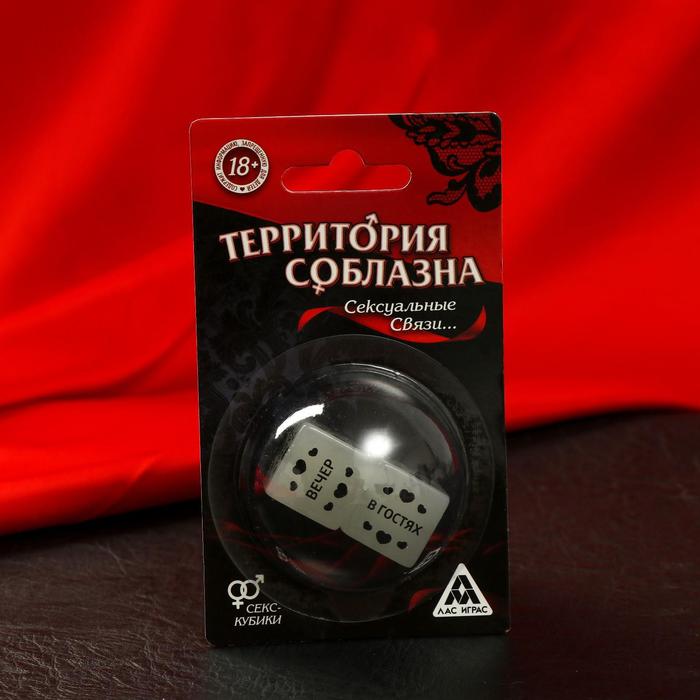 

Настольная игра Территория соблазна. Сексуальные связи