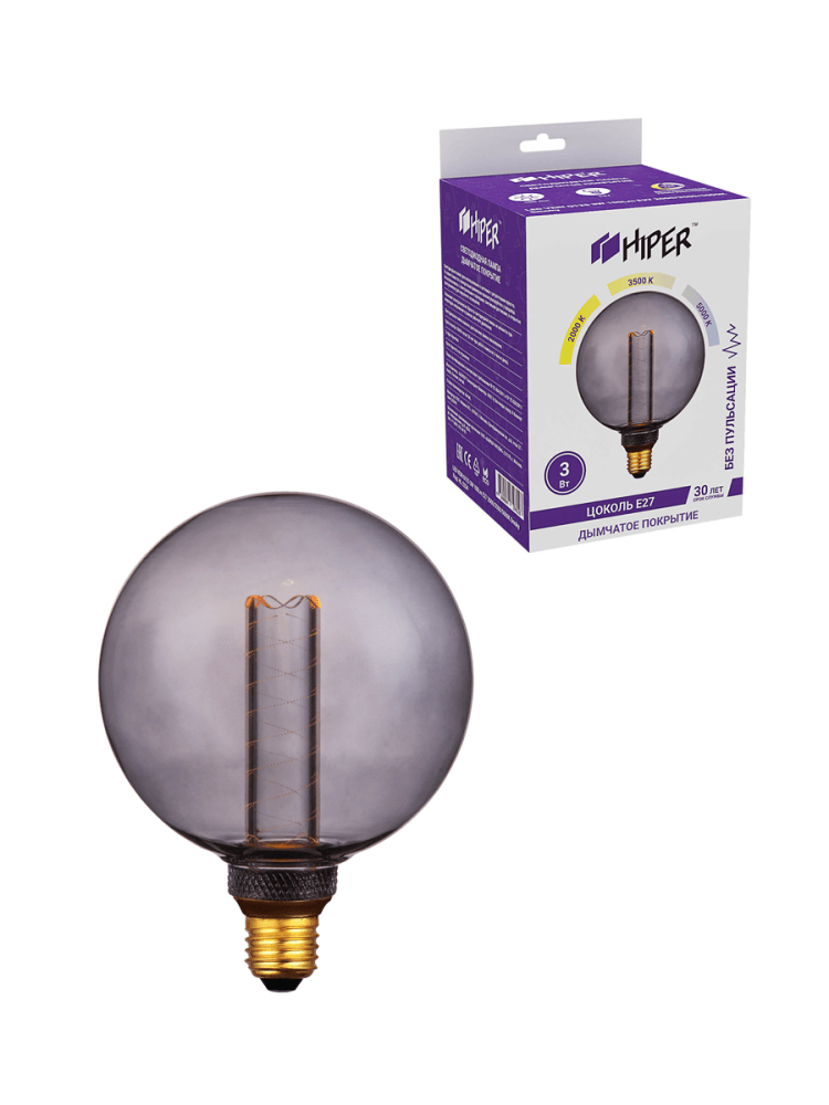 фото Лампа светодиодная hiper hiper led vein g125 3w 100lm e27 2000/3500/5000k smoky