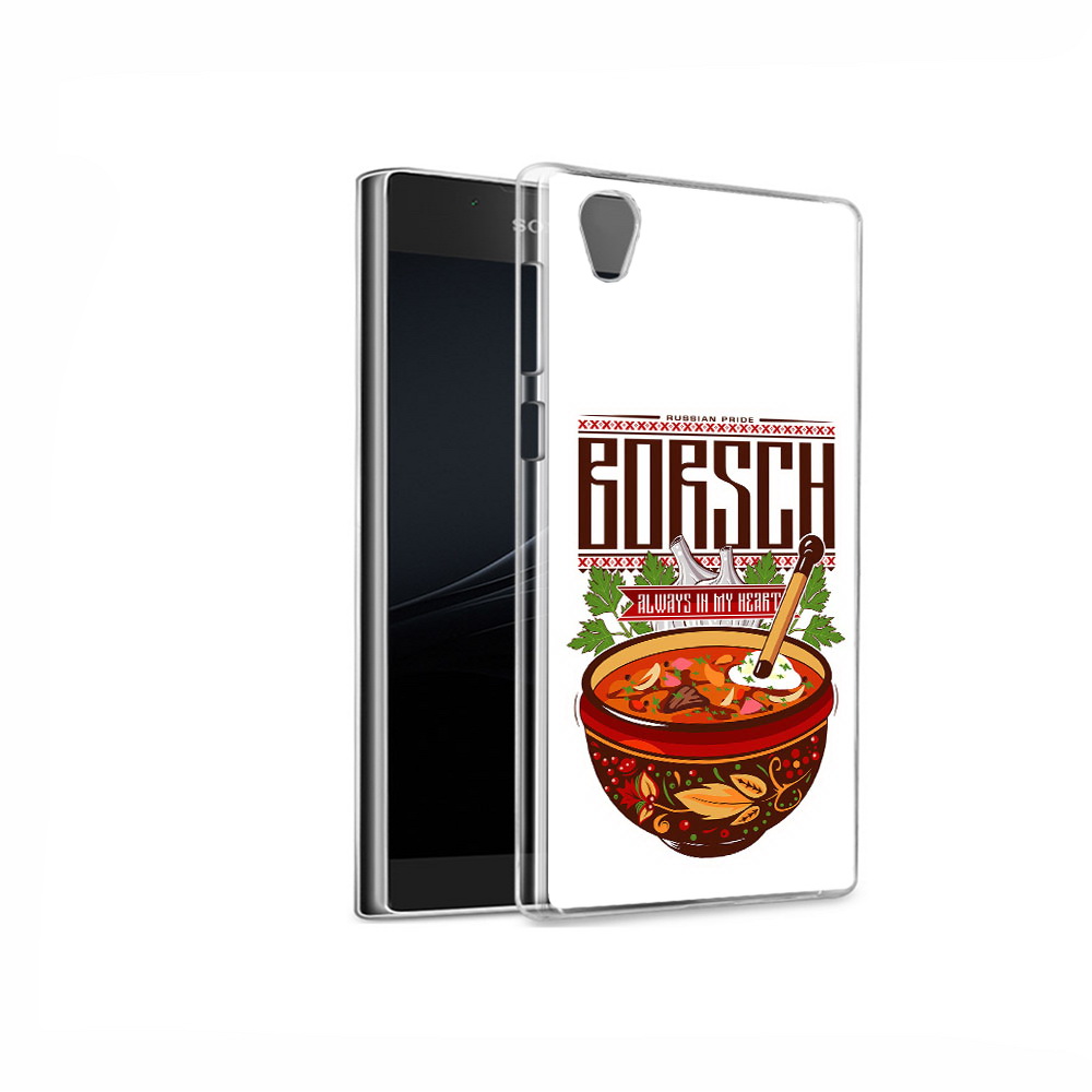 

Чехол MyPads Tocco для Sony Xperia L1 русский борщ (PT66853.250.589), Прозрачный, Tocco