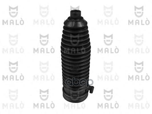 

Пыльник Ррейки MALO 230651