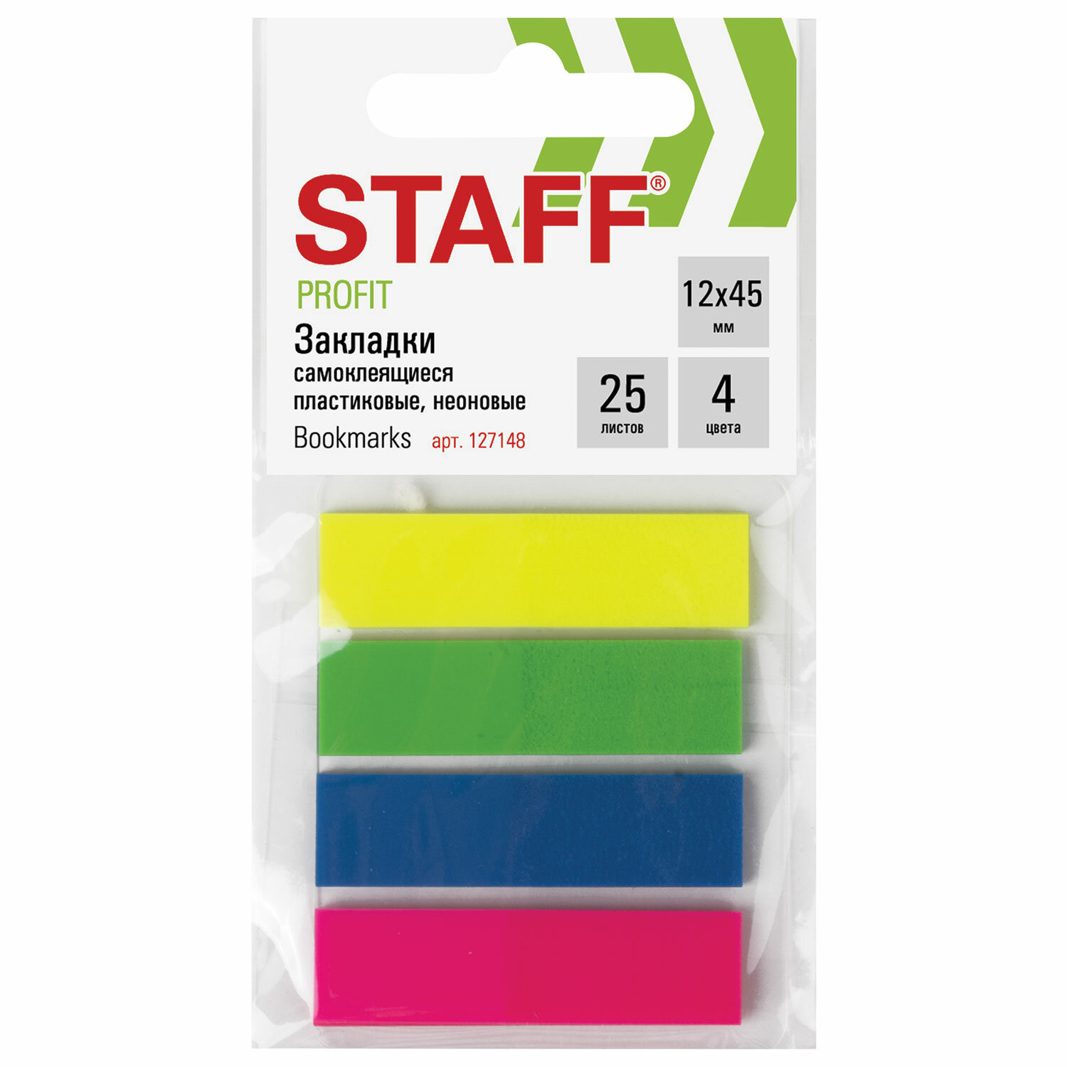 

Закладки клейкие STAFF, 45х12 мм, 100 штук (4 цвета х 25 листов) 127148, 24 шт