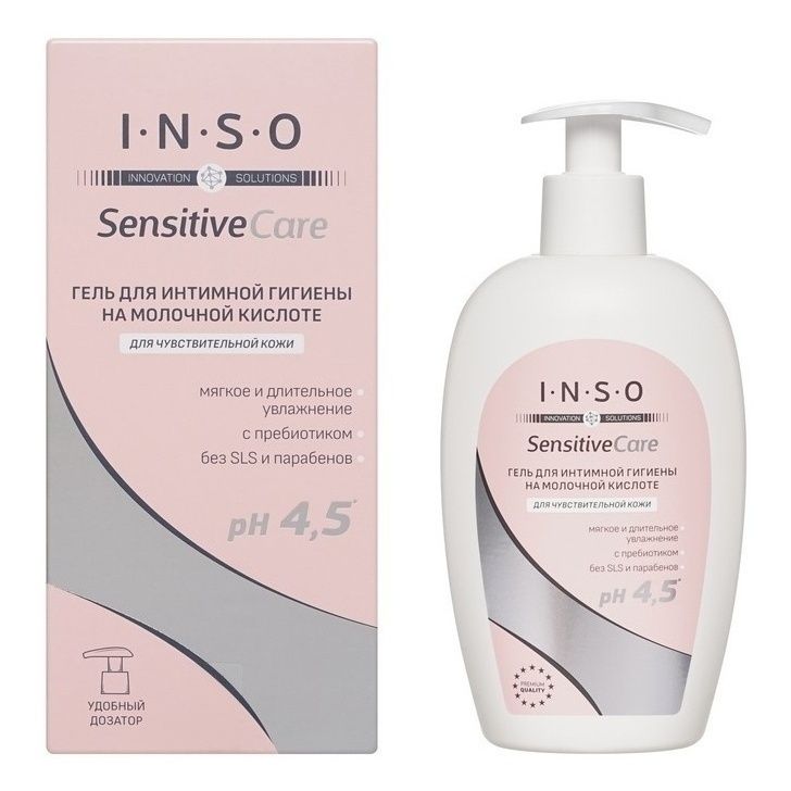 Гель для интимной гигиены Inso Sensitive Care 250 мл