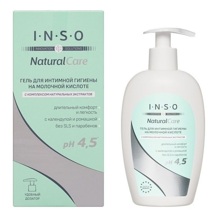 Гель для интимной гигиены Inso Natural Care 250 мл