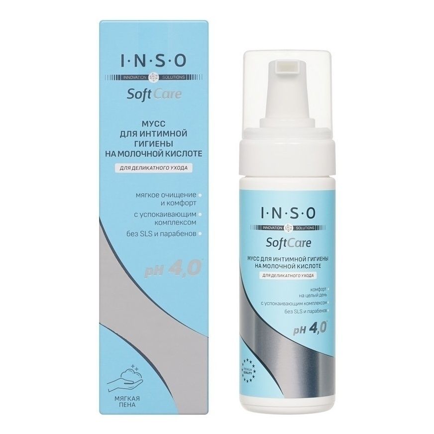 Мусс для интимной гигиены Inso Soft Care 150мл