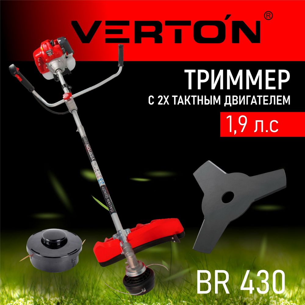 

Бензиновый садовый триммер Verton Br-430 18286819 1,9 л.с., BR-430
