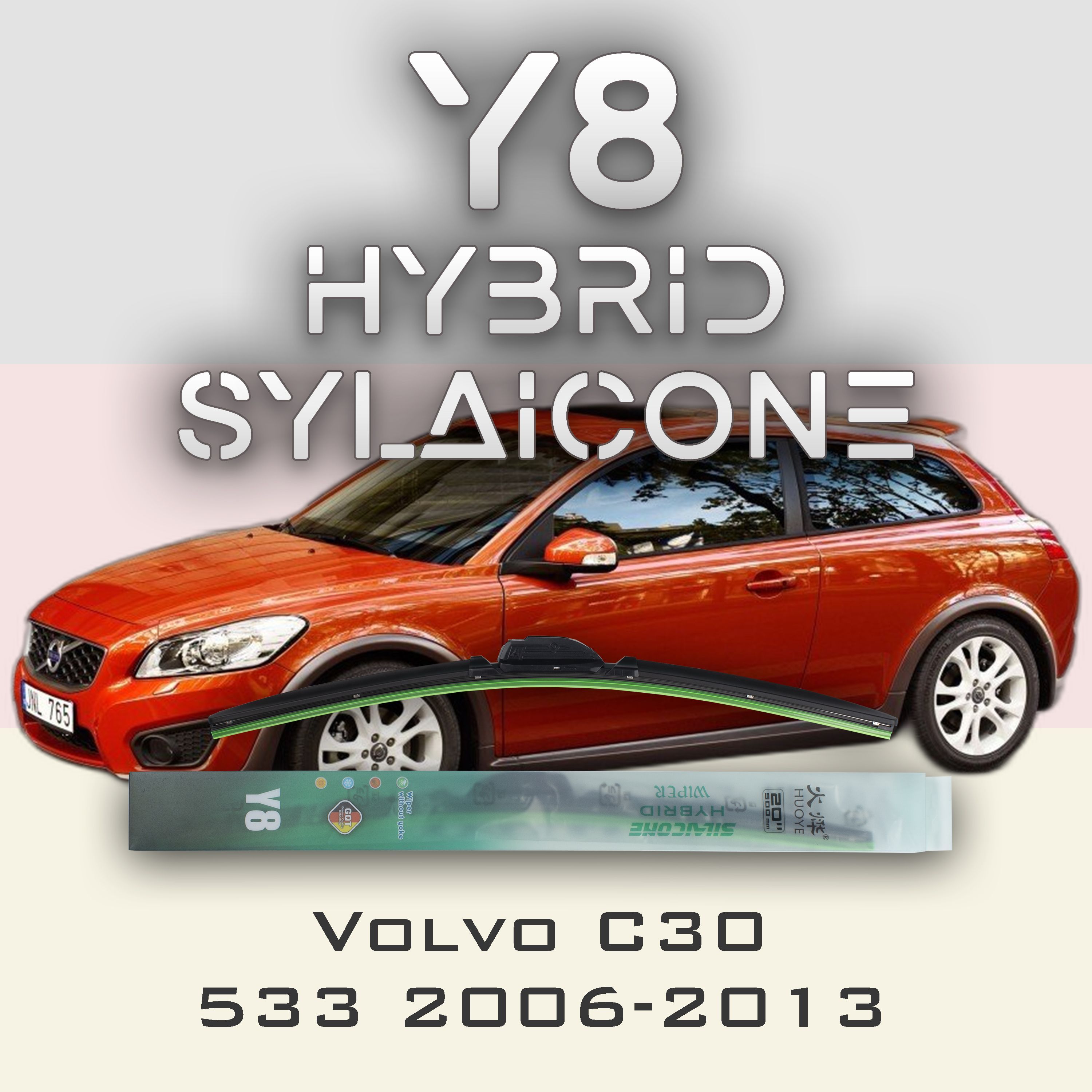 

Комплект щеток стеклоочистителя HUOYE Y8-Volvo XC70 136 2007-2016, Y8
