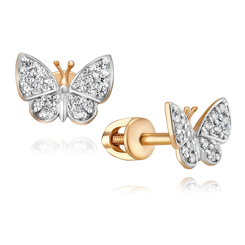 

Серьги из красного золота с фианитом ADAMAS 2155109/01-А50Д-72, 2155109/01-А50Д-72