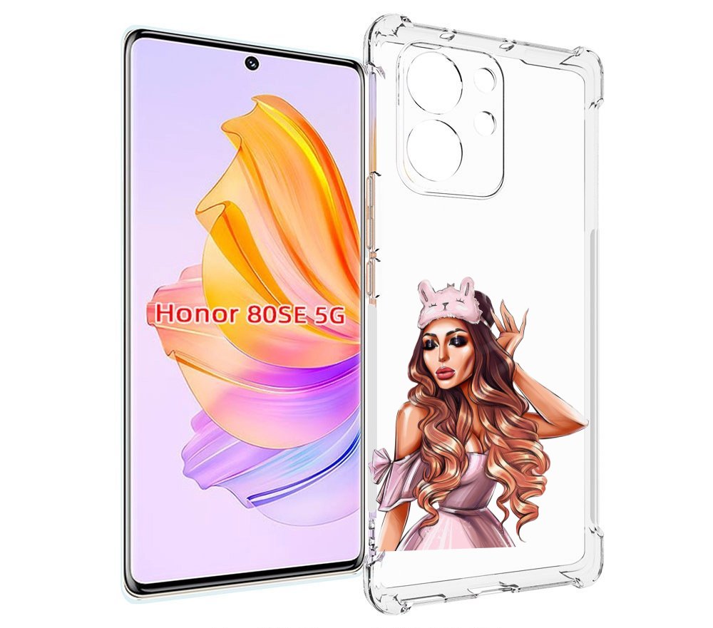 

Чехол MyPads девушка-с-маской-для-сна женский для Honor 80 SE, Прозрачный, Tocco