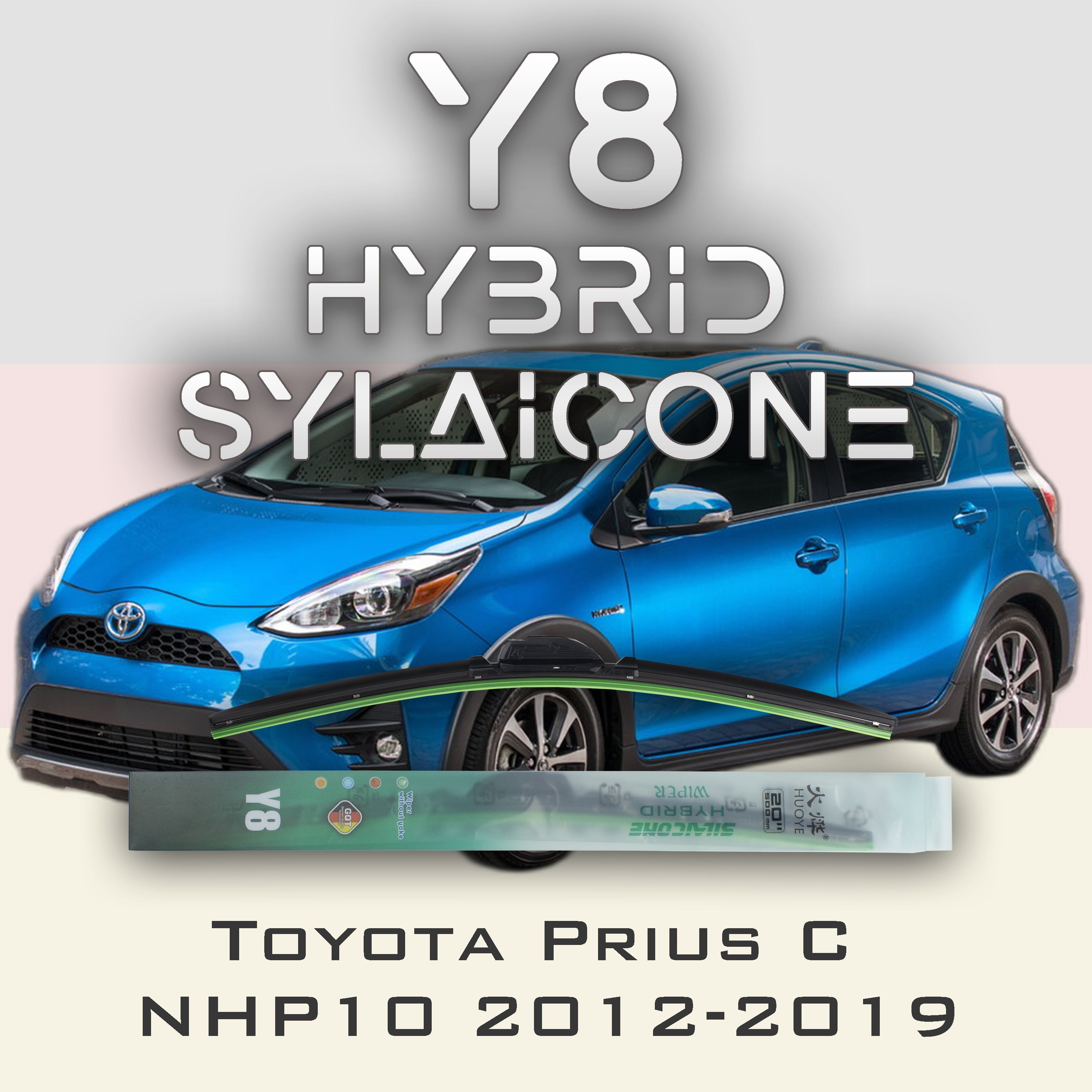 

Комплект щеток стеклоочистителя HUOYE Y8-Toyota Prius C NHP10 2012-2019, Y8