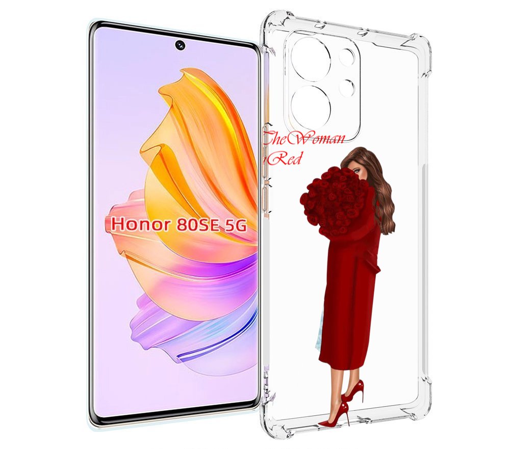

Чехол MyPads девушка-полностью-в-красном женский для Honor 80 SE, Прозрачный, Tocco