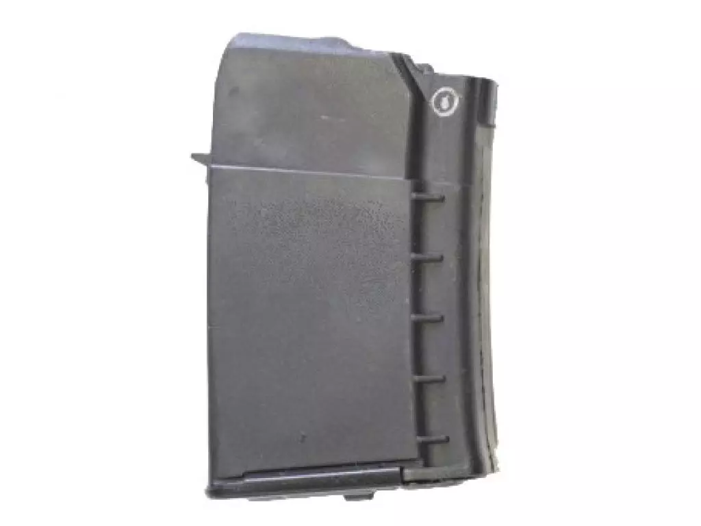 Магазин 110000915011 для СОК-5,45 сборка 15 на 10 мест