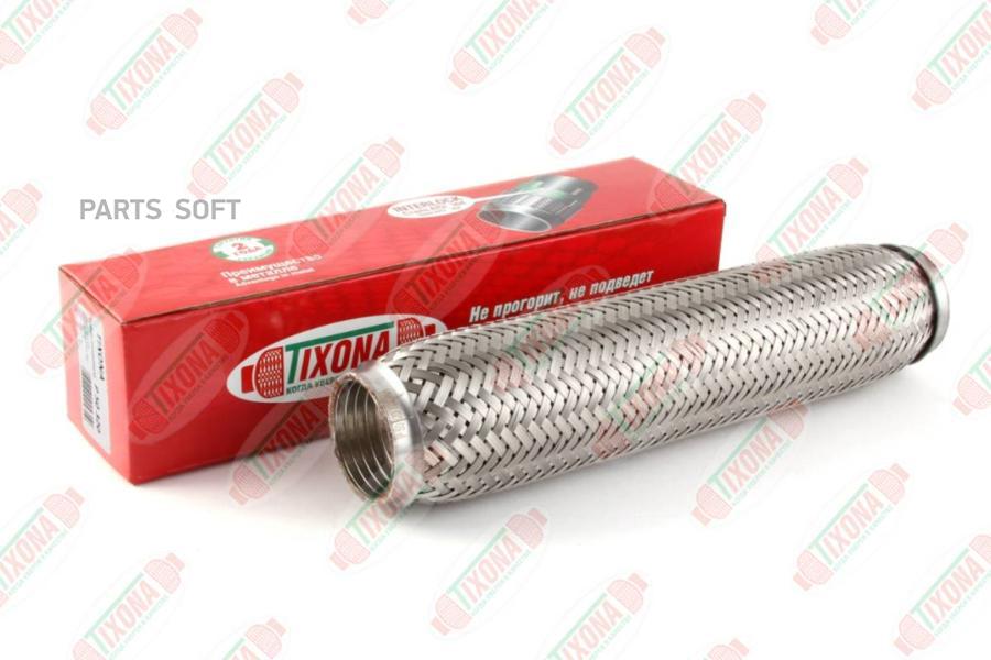 

TIXONA P50320 Гофра 50/320 (AISI 304 with interlock)