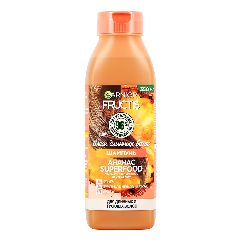 Шампунь Garnier Fru hairfood pineapple очищающий для всех типов волос 350 мл