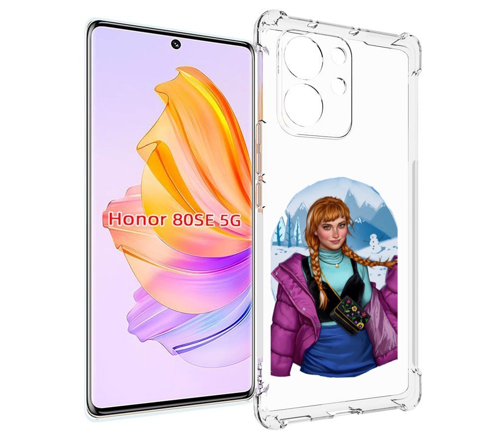 Чехол MyPads девушка-в-фиолетовой-куртке женский для Honor 80 SE